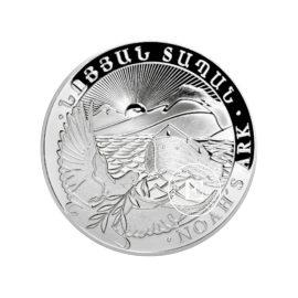 1/4 oz (7.78 g) silver coin Noah's Ark, Armenia 2023