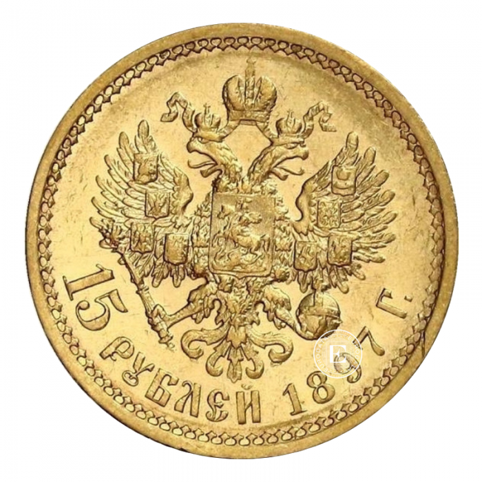 15 roubles (11.61 g) pièce d'or Empire tsariste - Nicolas II, Russie (random year)