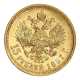 15 roubles (11.61 g) pièce d'or Empire tsariste - Nicolas II, Russie (random year)