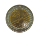 2 Eur Probemünze 5 Jahrestag des Euro, Europa 2007