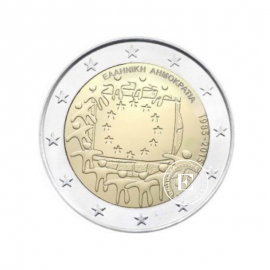  2 Eur pièce 30e anniversaire du drapeau de l'UE, Grèce 2015