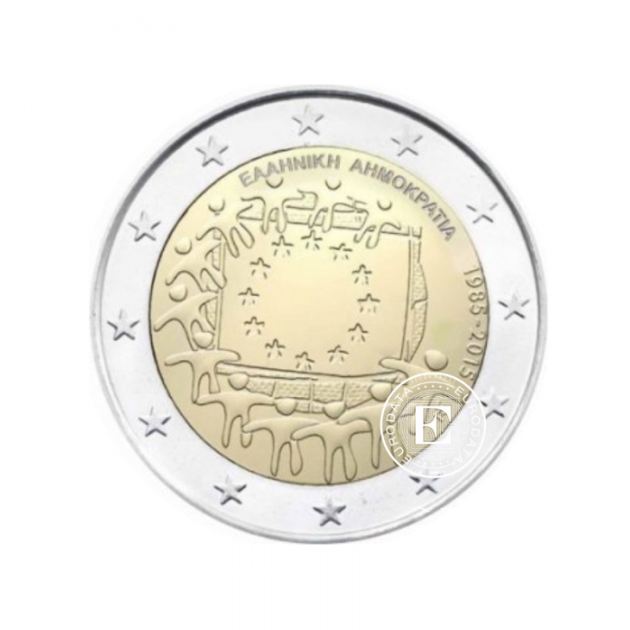 2 Eur Münze 30 Jahrestag der EU Flagge, Griechenland 2015