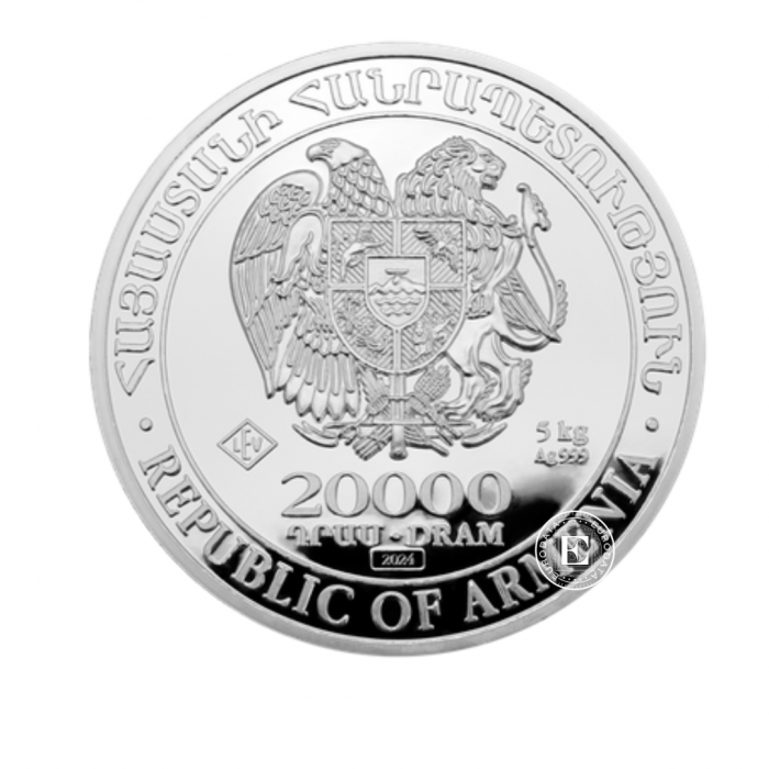 5 kg silver coin Noah's Ark, Armenia 2024