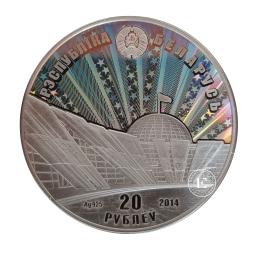 20 ruble (33.62 g) silber PROOF coin 70 years of the liberation of Belarus, Belarus 2014