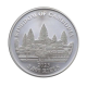 1 oz (31.10 g) sidabrinė moneta Azijos dramblys, Kambodža 2023