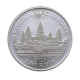 1 oz (31.10 g) sidabrinė spalvota moneta Azijos dramblys, Kambodža 2023