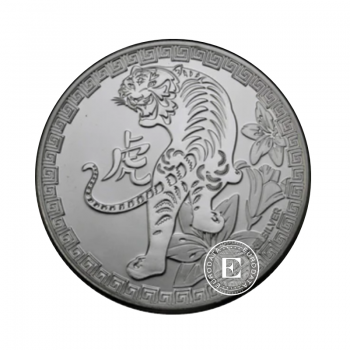 1 oz (31.10 g) silver coin Year of the Tiger, Niue 2022
