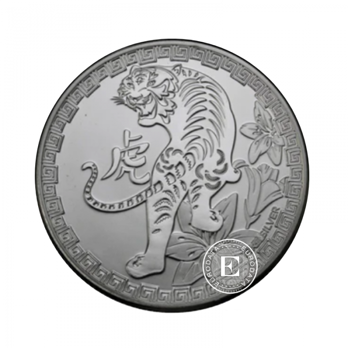 1 oz (31.10 g) sidabrinė moneta Tigro metai, Niujė 2022