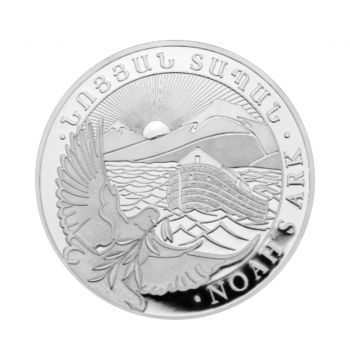 1 oz sidabrinių monetų Nojaus Arka, Armėnija 2023 (Tūba)