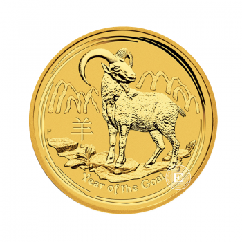 1 oz (31.10 g) auksinė moneta Lunar II - Ožio metai, Australija 2015