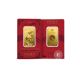 1 oz  (31.10 g) lingot d'or The Lunar - Horse, PAMP 999.9