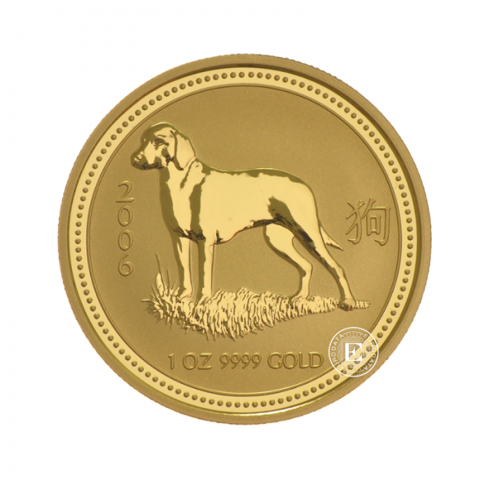 1 oz (31.10 g) auksinė moneta Lunar I - Šuns metai, Australija 2006