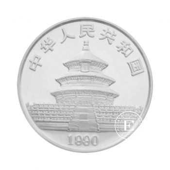 1 oz (31.10 g) sidabrinė moneta Panda, Kinija 1990