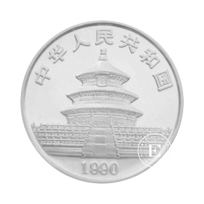 1 oz (31.10 g) srebrna moneta Panda, Chiny 1990