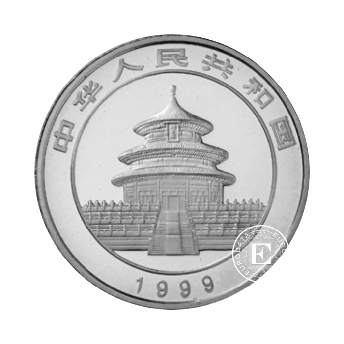 1 oz (31.10 g) pièce Panda, China 1999