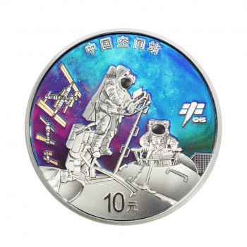 30 g sidabrinė PROOF moneta Kosminė stotis, Kinija 2022