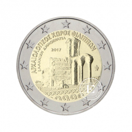2 Eur moneta Stanowisko archeologiczne w Filippi, Grecja 2017 