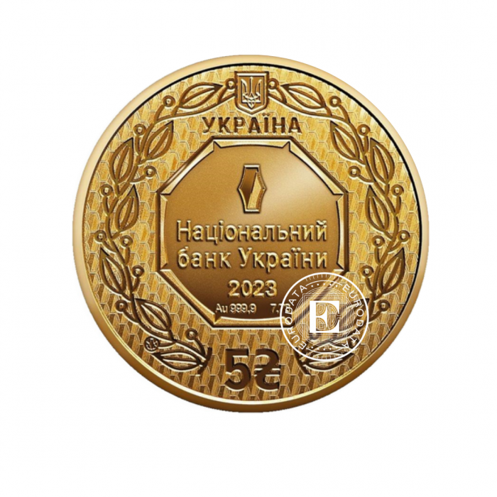 1/4 oz (7.78 g) pièce d'or Archangel Michael, Ukraine 2023