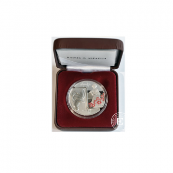 5 Eur (31.47 g) srebrna kolorowa PROOF moneta Rainis and Aspazija, Łotwa 2015