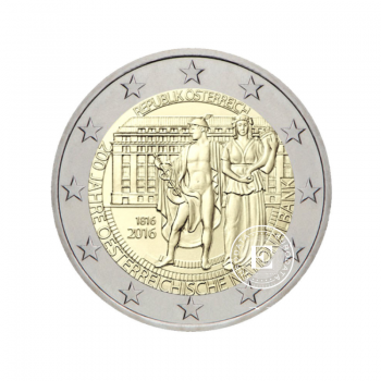 2 Eur moneta Austrijos nacionaliniam bankui 200 metų, Austrija 2016
