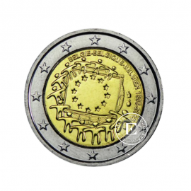  2 Eur pièce 30e anniversaire du drapeau de l'UE, Belgique 2015