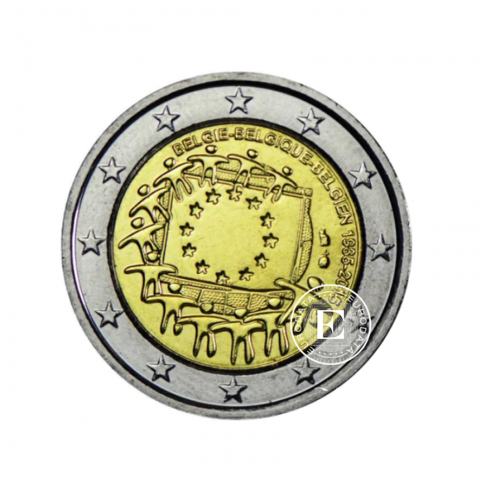 2 Eur moneta ES vėliavos 30-metis, Belgija 2015