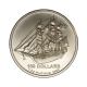 1 once (31.10 g) pièce d'argent voilier Bounty, Iles Cook 2009