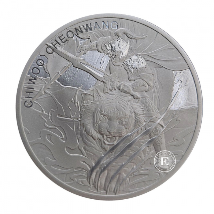 1 oz (31.10 g) silver coin Chiwoo Cheonwang, South Korea 2025