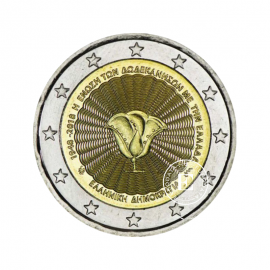 2 Eur moneta 70 rocznica unii Dodekanezu z Grecją, Grecja 2018