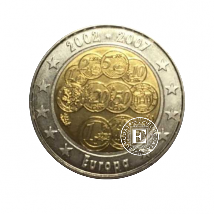 2 Eur Probemünze 5 Jahrestag des Euro, Europa 2007