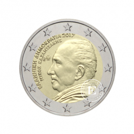 2 Eur moneta Nikos Kazantzakis, Graikija 2017