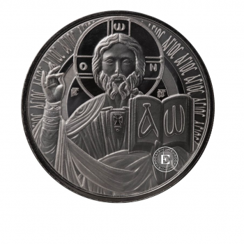 1/2 oz (15.55 g) srebrna PROOF moneta Jesus - The Teacher, Samoa 2023