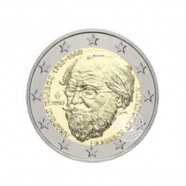 2 Eur moneta Andreas Kalvos, Graikija 2019