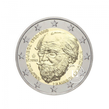 2 Eur moneta Andreas Kalvos, Graikija 2019