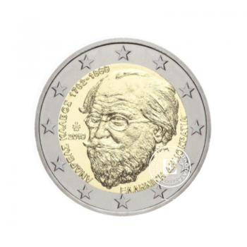  2 Eur pièce  Andreas Kalvos, Grèce 2019