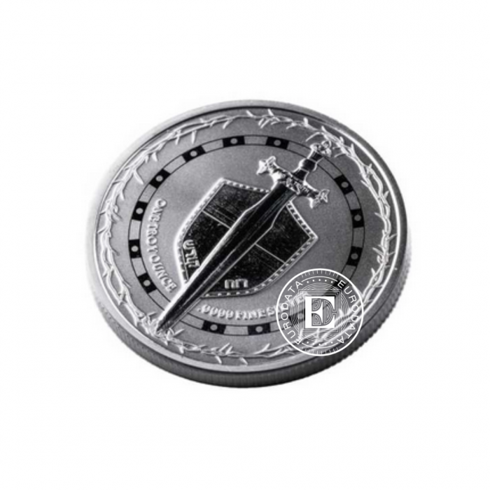 1 oz (31.10 g) sidabrinė moneta Sidabrinis tiesos kardas, Niujė 2023