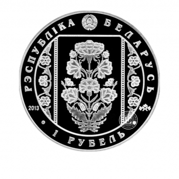 1 rublio (19.5 g) moneta  Bajorų kostiumas - Sluckio juostos, Baltarusija 2013