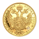 1 ducat (3.49 g) gold coin, Austria re-strikes (random year)
