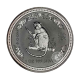 1 oz (31.10 g) sidabrinė moneta Lunar I - Beždžionės metai, Australija 2004