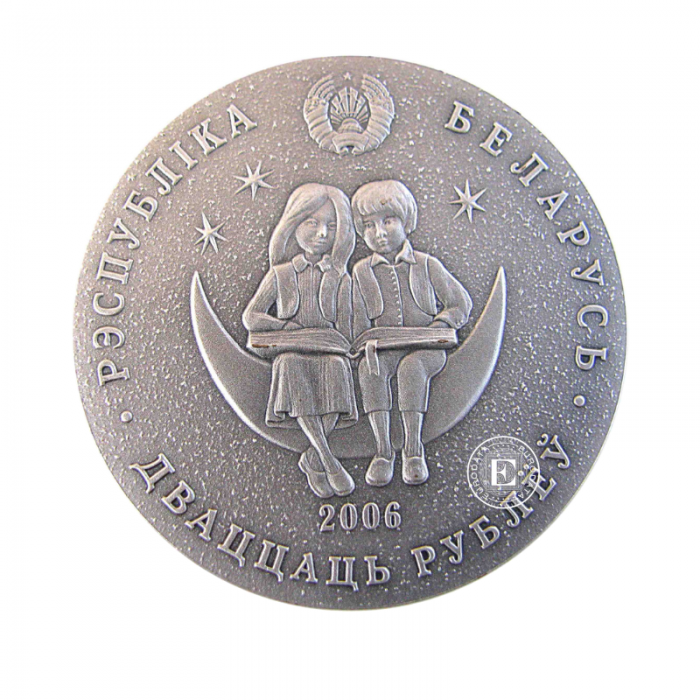 20 rublių (28.28 g) srebrna PROOF moneta Tales of the Peoples of the World - Twelve Months, Białoruś 2006