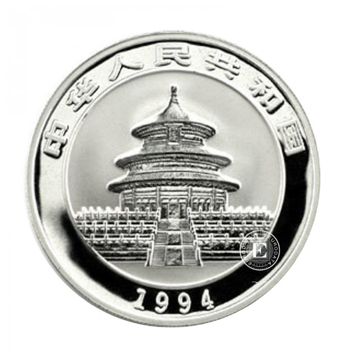 1 oz (31.10 g) silbermünze Panda, China 1994