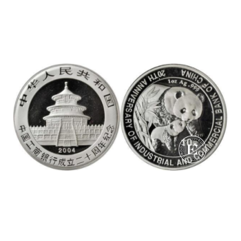 1 oz (31.10 g) sidabrinė moneta Panda - Bank of China Industrial & Commercial 20th Anniversary, Kinija 2004