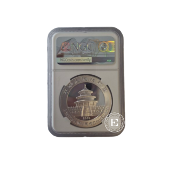 1 oz (31.10 g) pièce argent  Panda - Shanghai Mint 90th Anniversary, Chine 2010