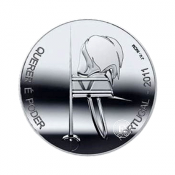 2.5 Eur coin  Pupils of the Army, Portugal 2011