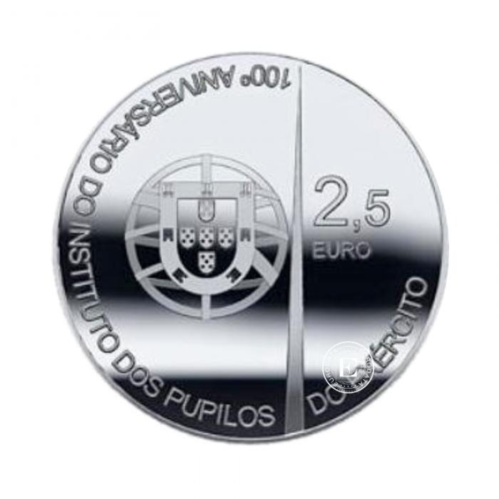 2.5 Eur coin  Pupils of the Army, Portugal 2011