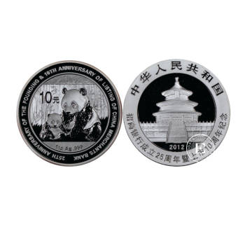1 oz (31.10 g) sidabrinė moneta Panda - 25th Anniversary of Merchants Bank, Kinija 2012