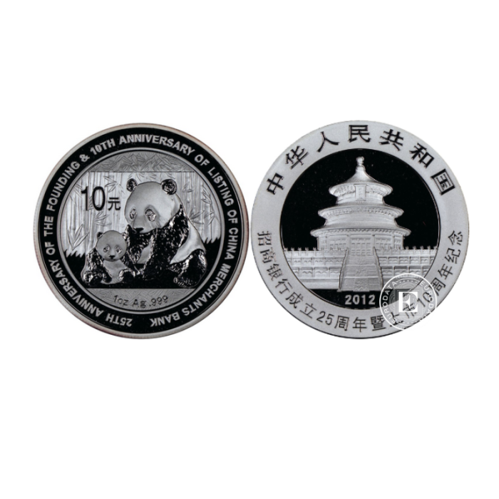 1 oz (31.10 g) pièce argent  Panda - 25th Anniversary of Merchants Bank, Chine 2012