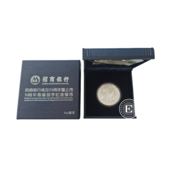 1 oz (31.10 g) sidabrinė moneta Panda - 25th Anniversary of Merchants Bank, Kinija 2012