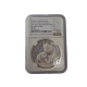 1 oz (31.10 g) srebrna moneta Panda - 3rd coin collection EXPO,  Chiny 2015