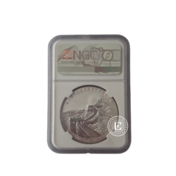 1 oz (31.10 g) sidabrinė moneta Panda - 3rd coin collection EXPO, Kinija 2015 (PROOF reverse)